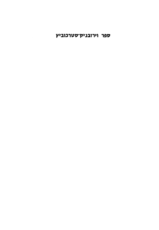 Index