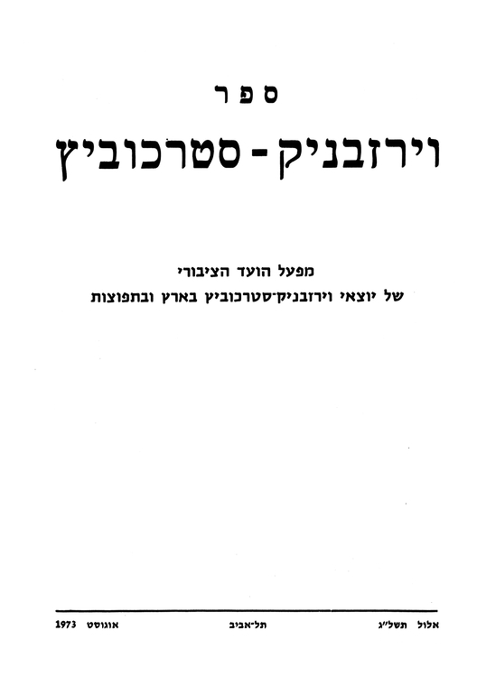 Index