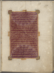 Text in gold on purple background in gold and paint frame
