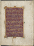 Text in gold on purple background in gold and paint frame