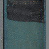 Back cover and spine