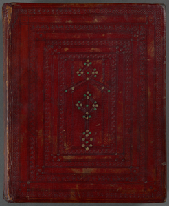 Prayers in Ethiopic