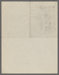 J. Kyrle Fletcher Limited