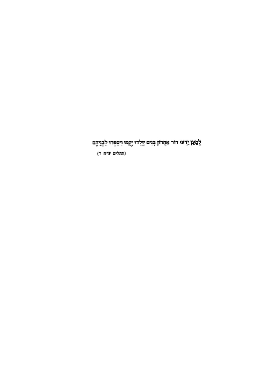Index
