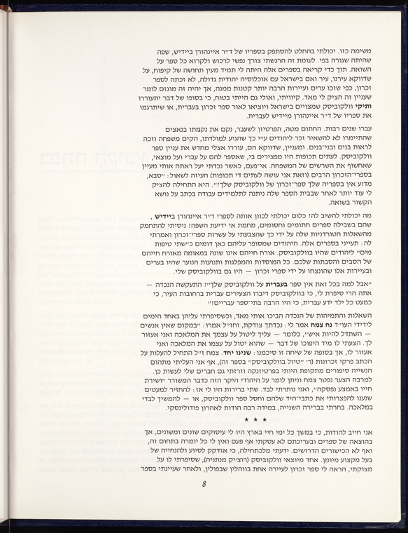Index