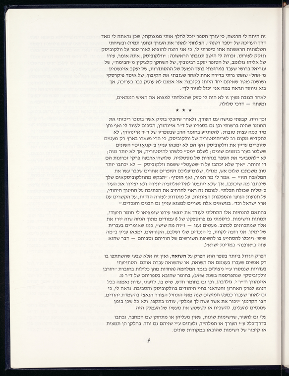 Index