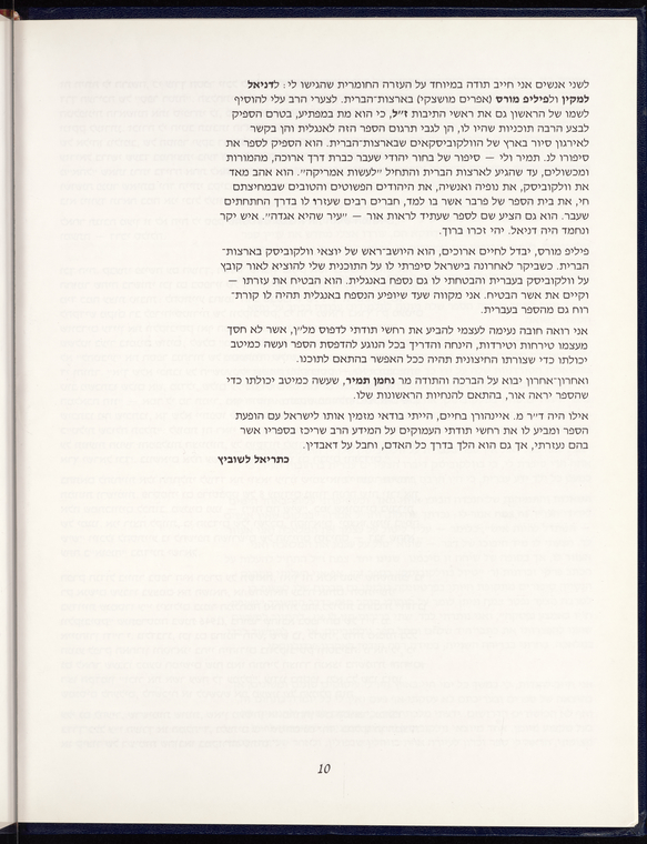 Index
