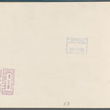 530 E. 86th St.