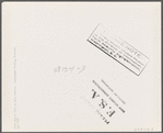 Tiff miners live in poor houses. Washington County, Missouri
