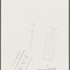 Cowhand. Elko County, Nevada