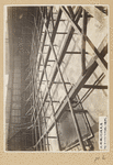 Unidentified building in Japan