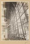 Unidentified building in Japan
