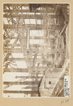 Unidentified building in Japan