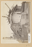 Unidentified building in Japan