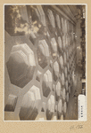 Unidentified building in Japan