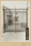 Unidentified building in Japan