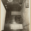 Unidentified building in Japan