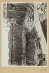 Unidentified building in Japan