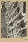 Unidentified building in Japan