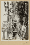 Unidentified building in Japan
