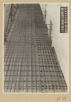 Unidentified building in Japan