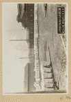 Unidentified building in Japan