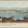 Central port of Hongkong & Kowloon Harbour. Decorated for the 4th of July 1905