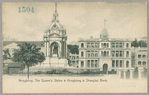 Hongkong, the Queen's statue & Hongkong & Shanghai Bank