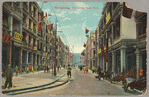 Hongkong, Des Voeux Road West