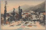 Public garden, Hongkong