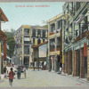 Queens Road, Hongkong