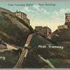 Peak tramway station - Peak buildings
