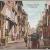 Bonham Strand, Hongkong