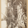 Unidentified building in Japan