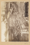 Unidentified building in Japan