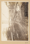 Unidentified building in Japan