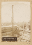 Unidentified building in Japan