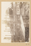 Unidentified building in Japan