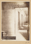 Unidentified building in Japan
