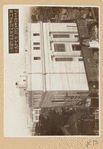 Unidentified building in Japan