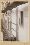 Unidentified building in Japan
