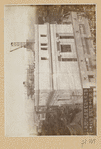 Unidentified building in Japan