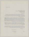 Barnett, Claude A