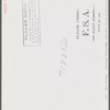 Tulare County, California. Tenant purchase clients' cooperative store. Daughter of a farmer