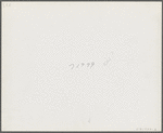 Coolidge, Pinal County, Arizona. Casa Grande Farms, FSA (Farm Security Administration) project. Beef steers feeding