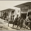 Virginia Lee, Hubert Carlin, and Lisan Kay in Palestine