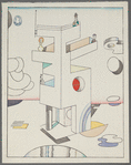 Untitled [Structure with figures on balconies]