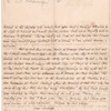 Letter to "My Lord," Jan. 19, 1762