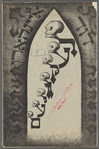 Reḳṿyem 