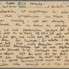 Letter from Ala Gertner to Sala Garncarz, July 15, 1943